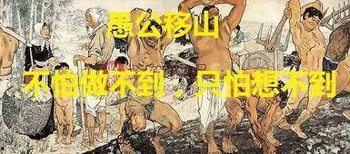 智慧过人  搞笑,揭秘那些让人捧腹大笑的智慧瞬间！”